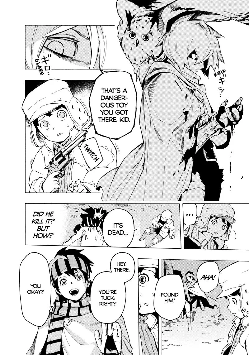 Ayanashi Chapter 12.1 page 6