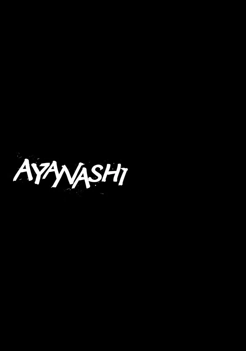 Ayanashi Chapter 12.1 page 24