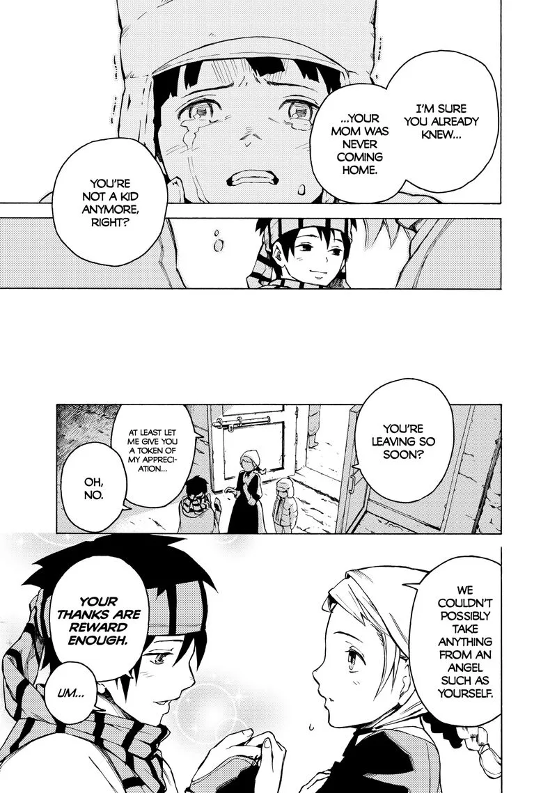 Ayanashi Chapter 12.1 page 22