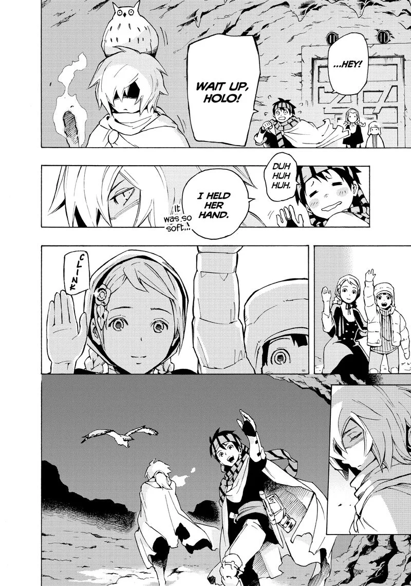 Ayanashi Chapter 12.1 page 23