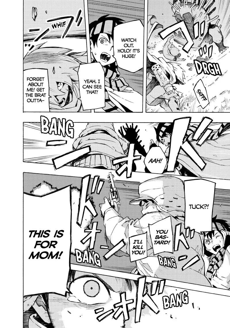 Ayanashi Chapter 12.1 page 16