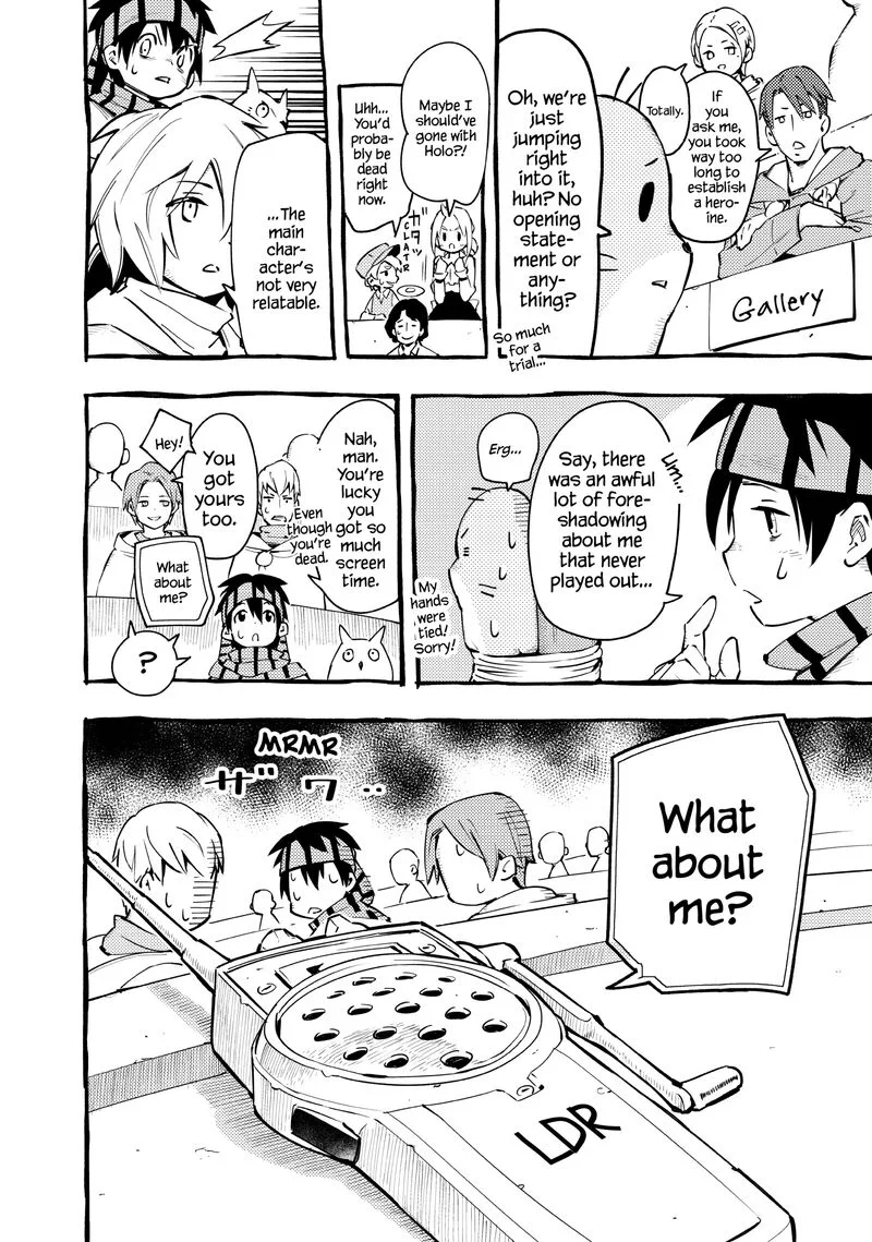Ayanashi Chapter 12.2 page 2