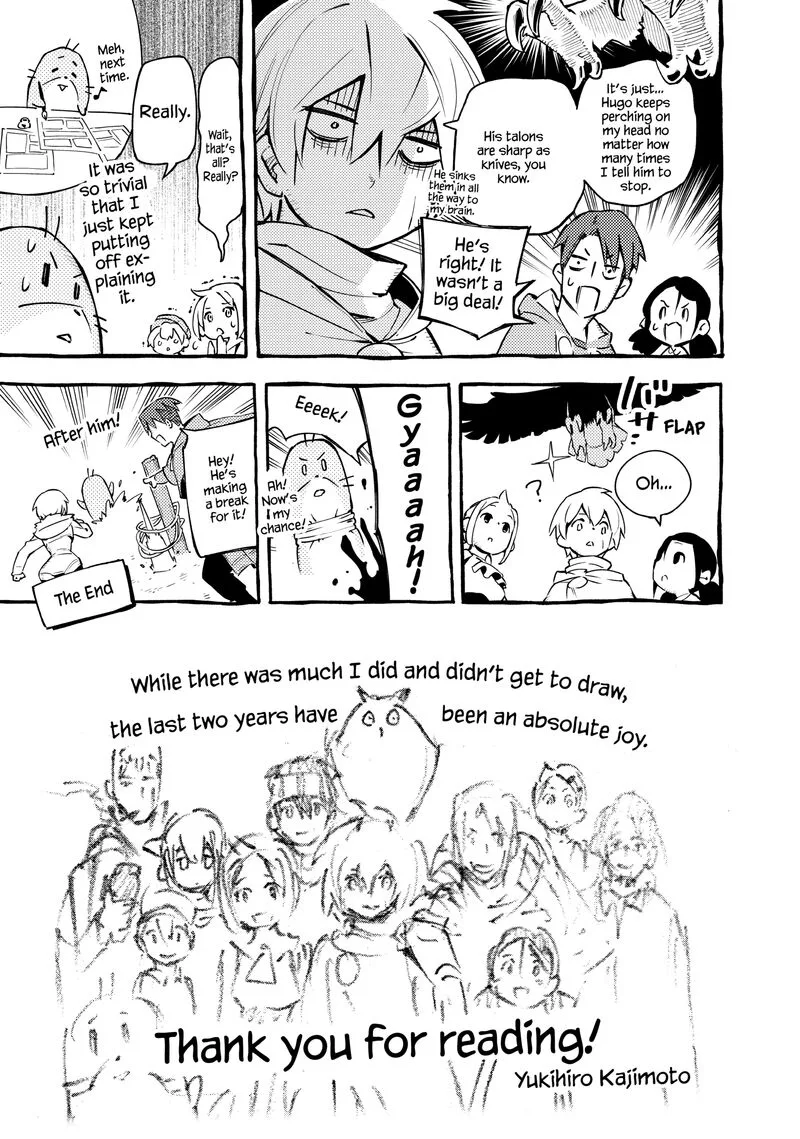 Ayanashi Chapter 12.2 page 5