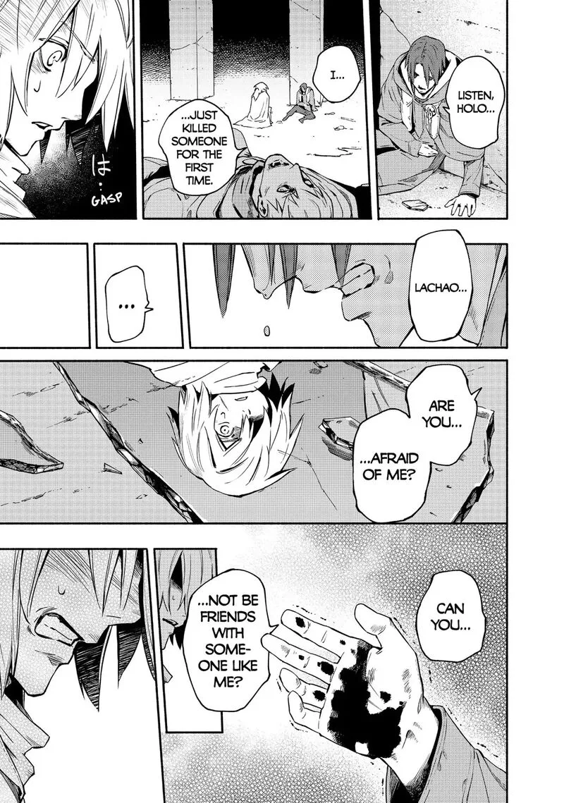 Ayanashi Chapter 12 page 9