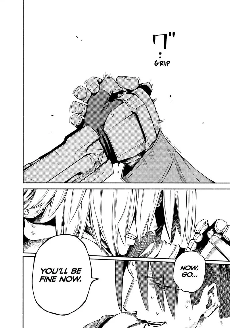 Ayanashi Chapter 12 page 10