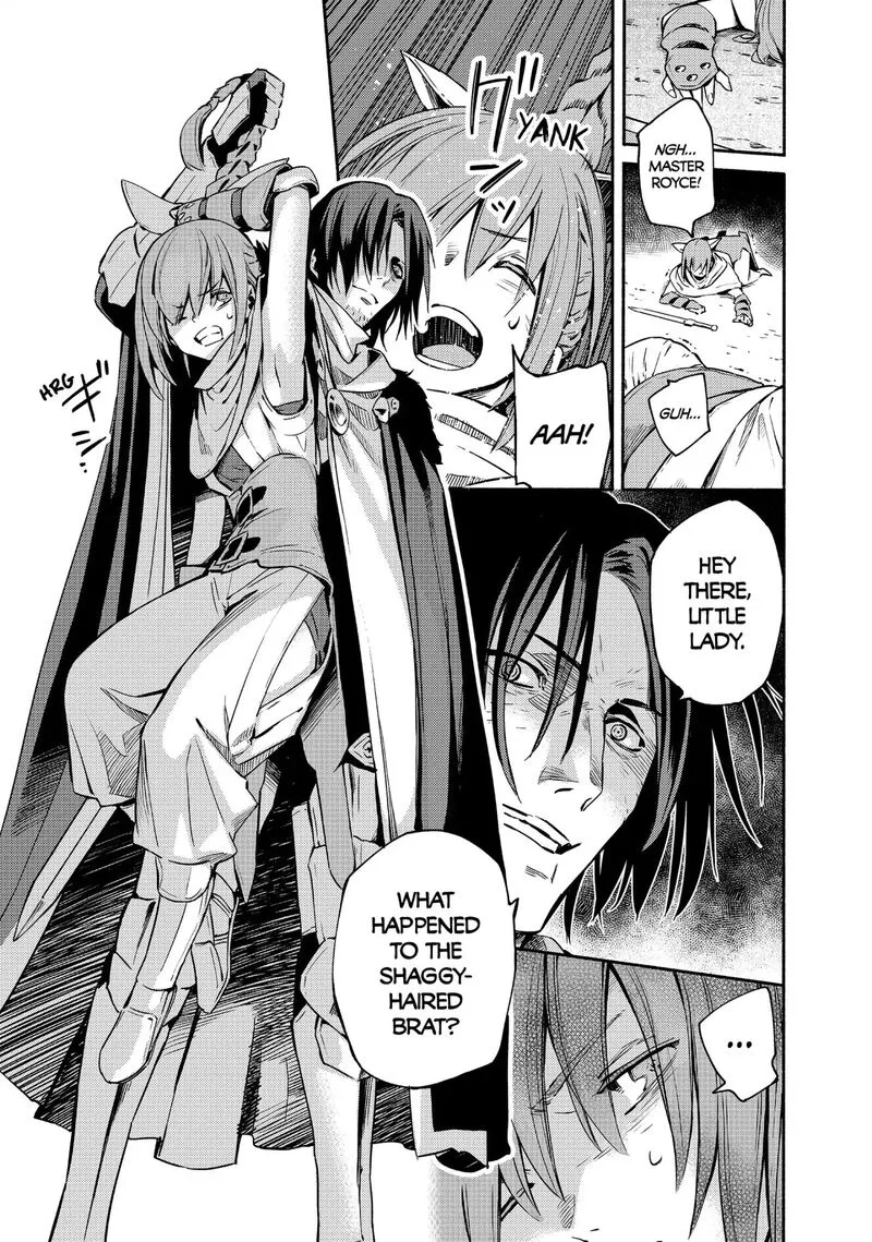 Ayanashi Chapter 12 page 15