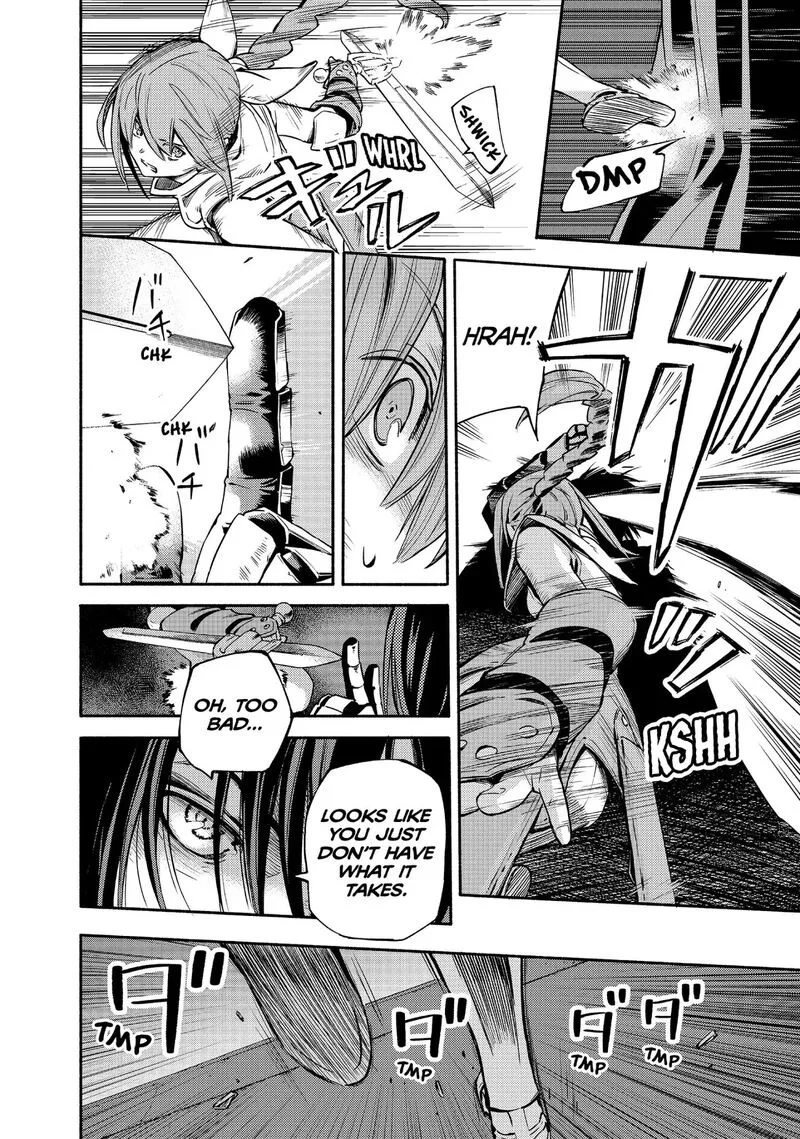 Ayanashi Chapter 12 page 16