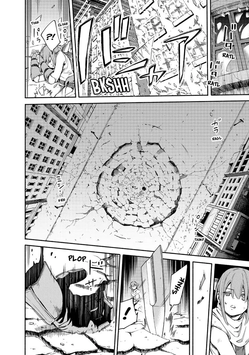 Ayanashi Chapter 12 page 20