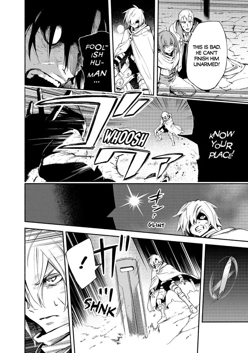 Ayanashi Chapter 12 page 30