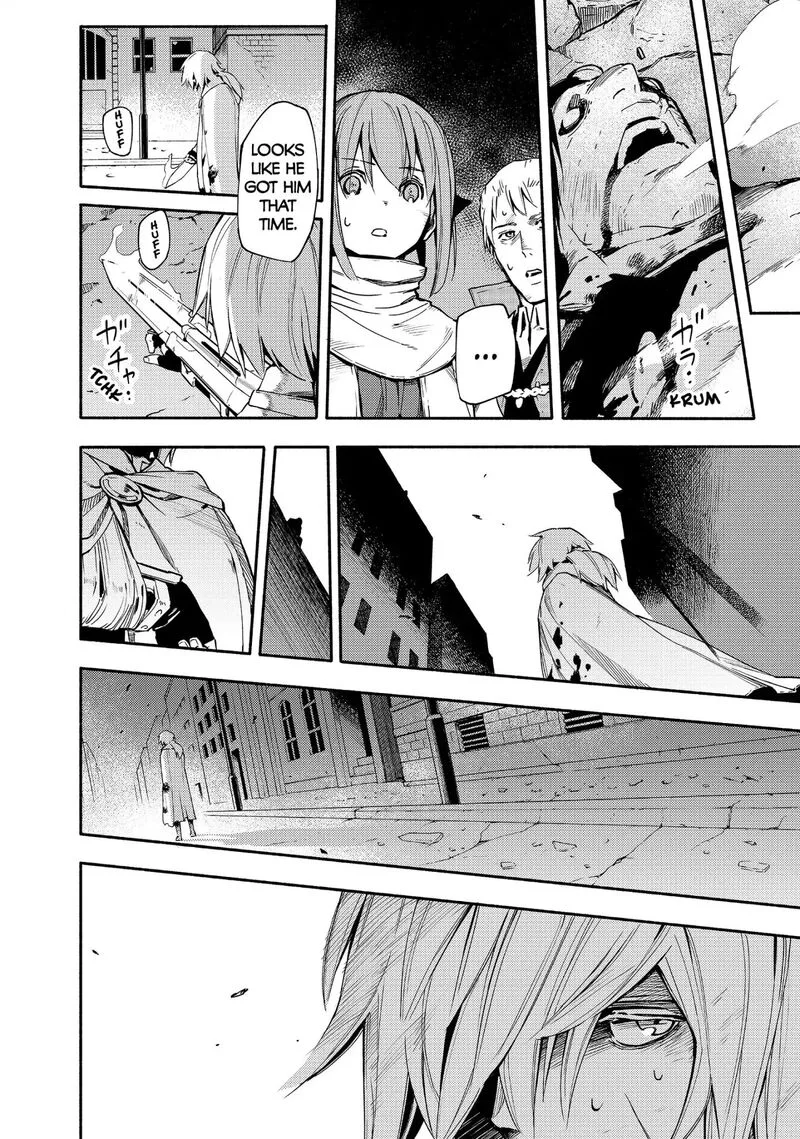 Ayanashi Chapter 12 page 34