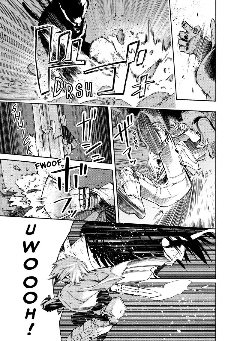 Ayanashi Chapter 12 page 31