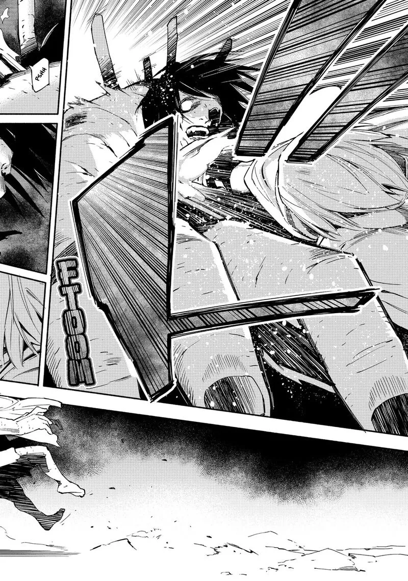 Ayanashi Chapter 12 page 32