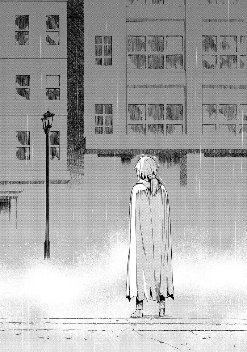 Ayanashi Chapter 12 page 36