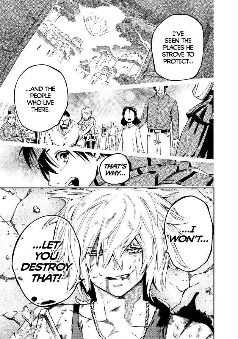 Ayanashi Chapter 12 page 51