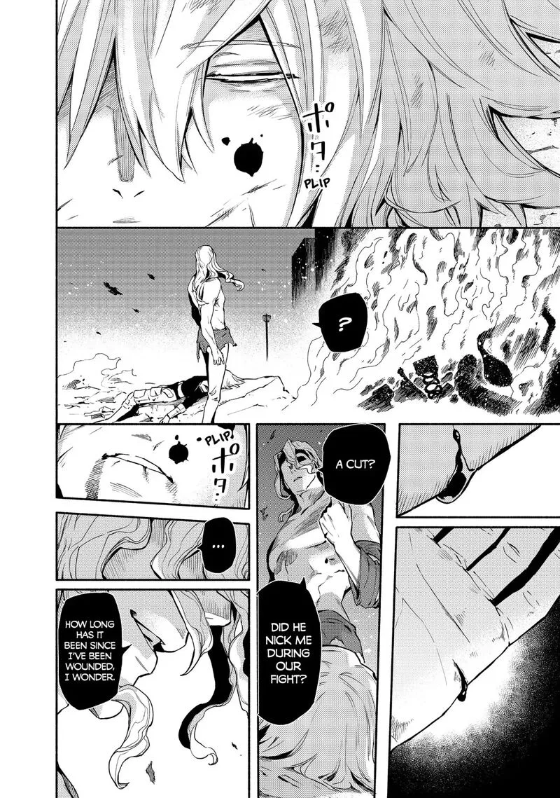 Ayanashi Chapter 12 page 56