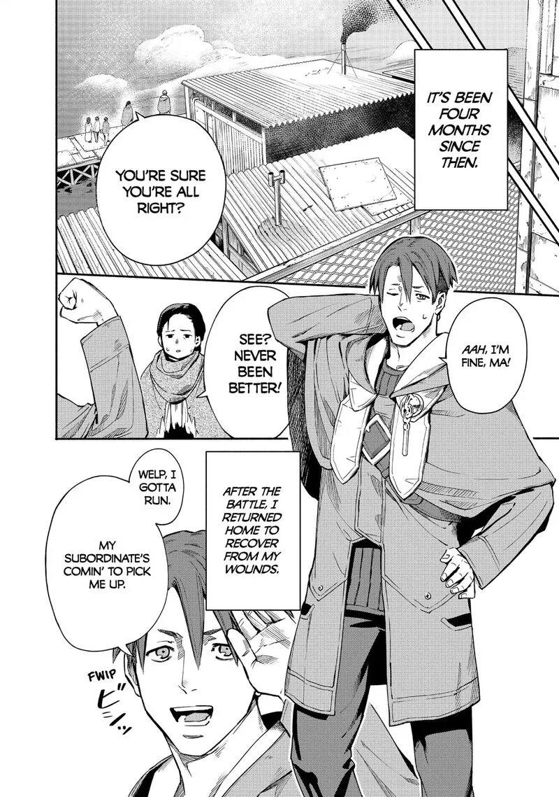 Ayanashi Chapter 12 page 58