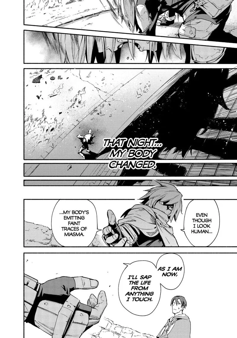 Ayanashi Chapter 12 page 66