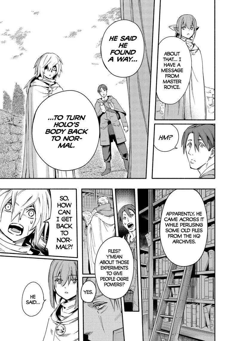 Ayanashi Chapter 12 page 67