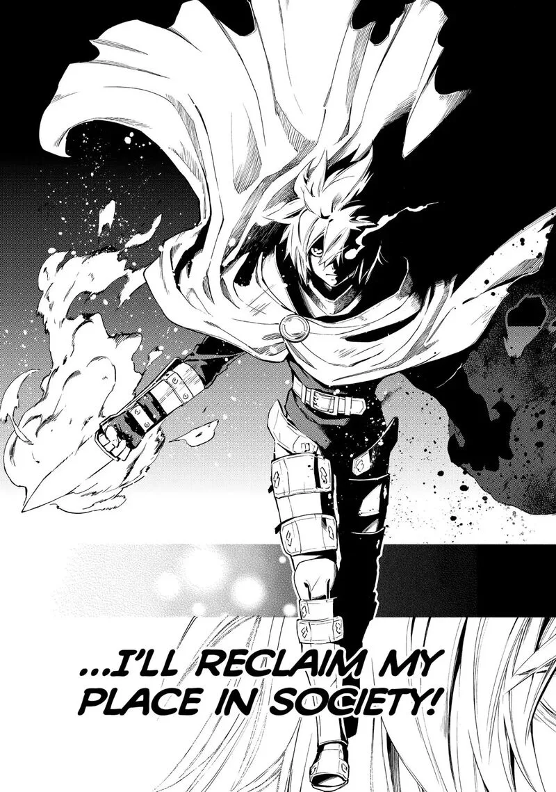 Ayanashi Chapter 12 page 75