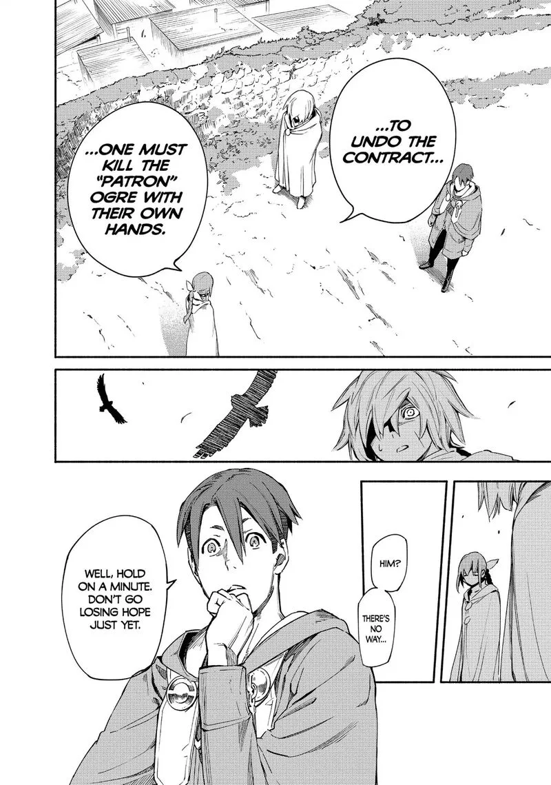 Ayanashi Chapter 12 page 68