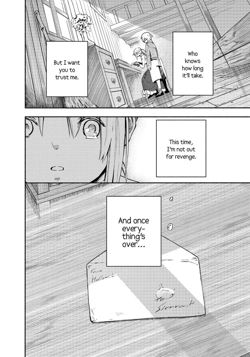 Ayanashi Chapter 12 page 70