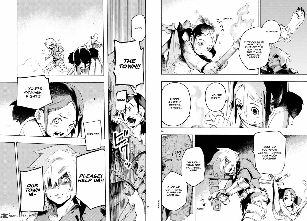 Ayanashi Chapter 2 page 13