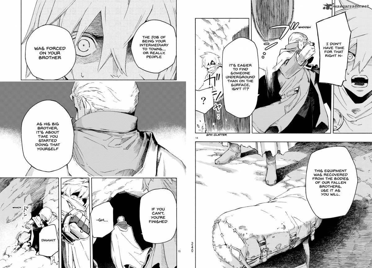 Ayanashi Chapter 2 page 8