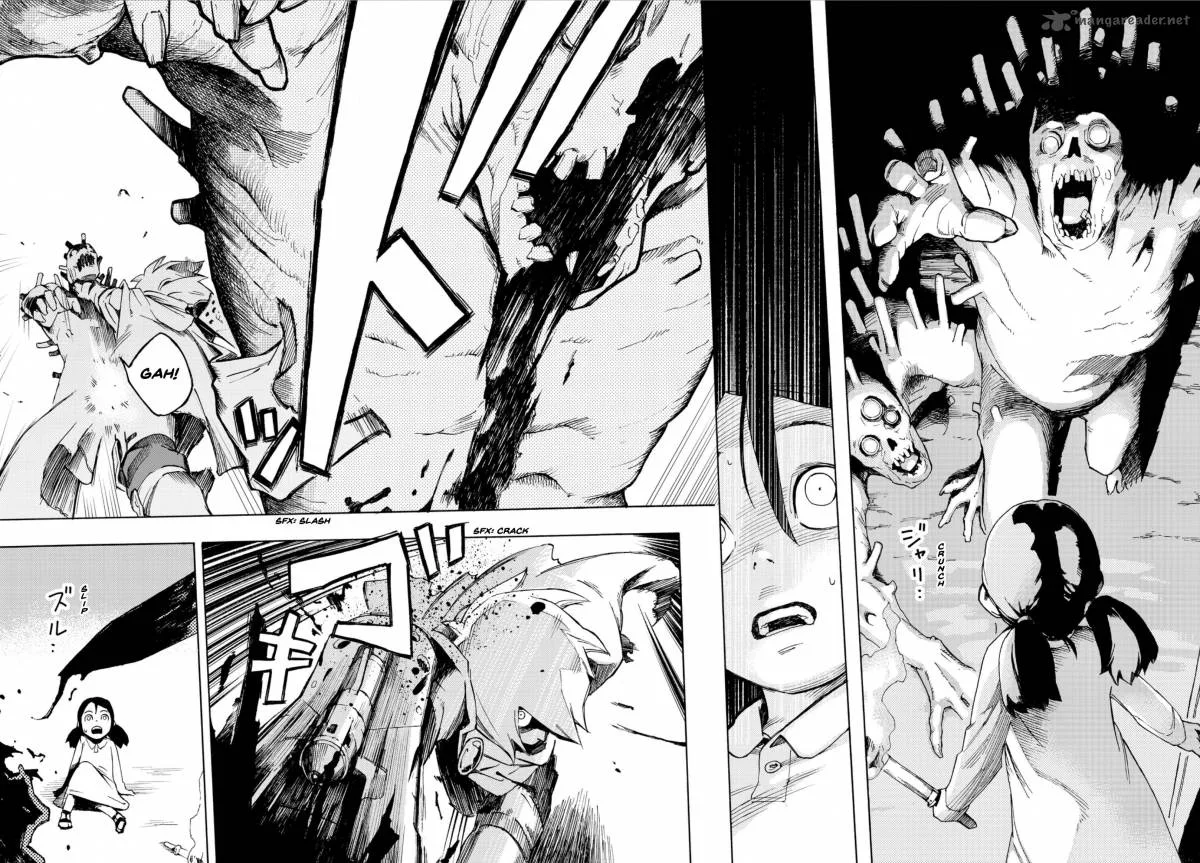 Ayanashi Chapter 2 page 15