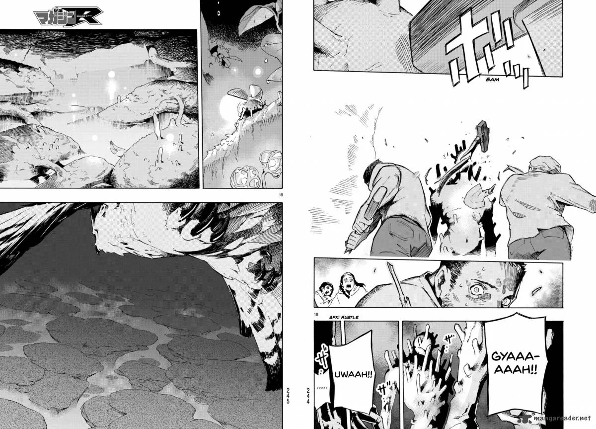 Ayanashi Chapter 2 page 10