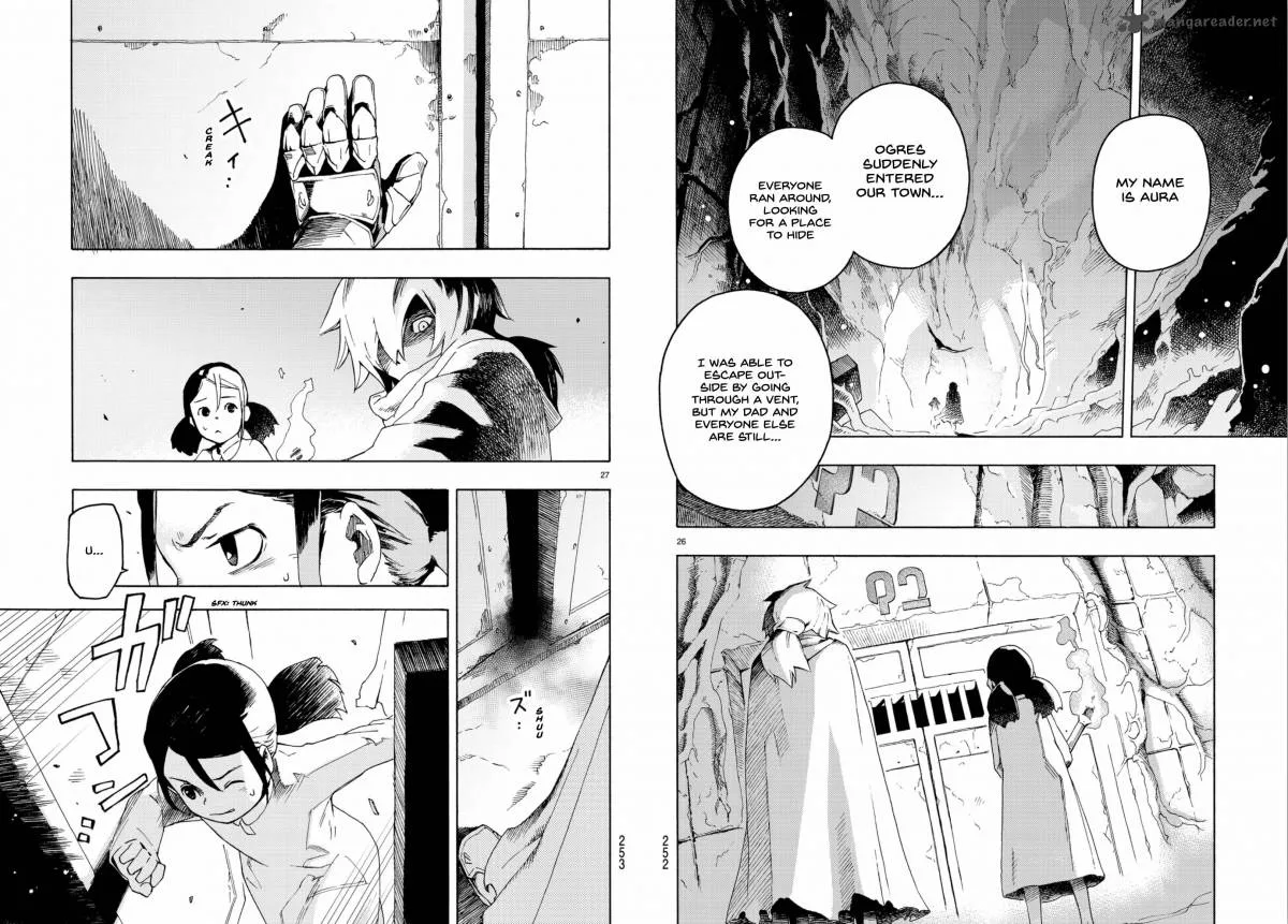 Ayanashi Chapter 2 page 14