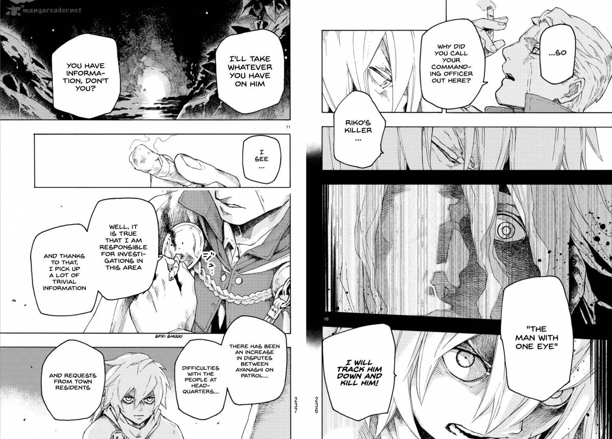 Ayanashi Chapter 2 page 6