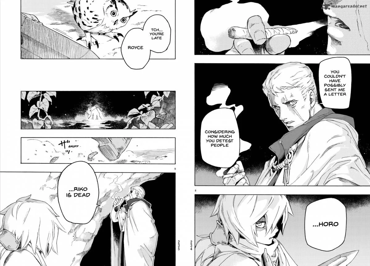 Ayanashi Chapter 2 page 5