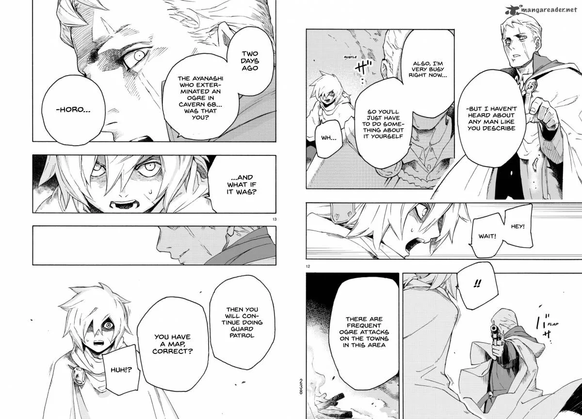 Ayanashi Chapter 2 page 7