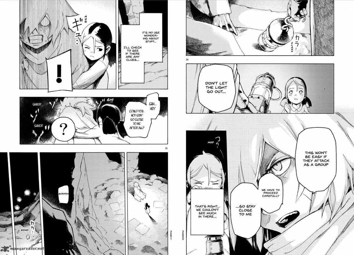 Ayanashi Chapter 2 page 18
