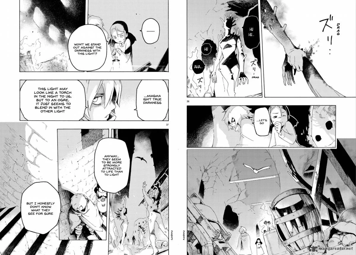 Ayanashi Chapter 2 page 19