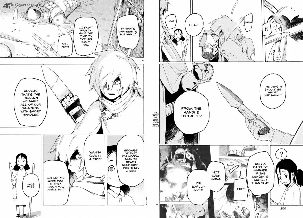 Ayanashi Chapter 2 page 21