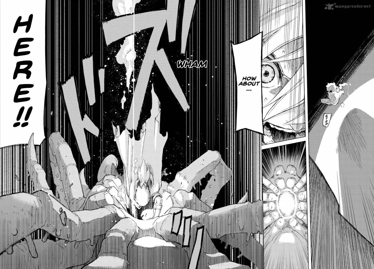 Ayanashi Chapter 2 page 32