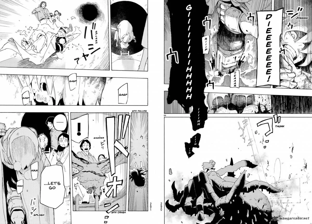 Ayanashi Chapter 2 page 33