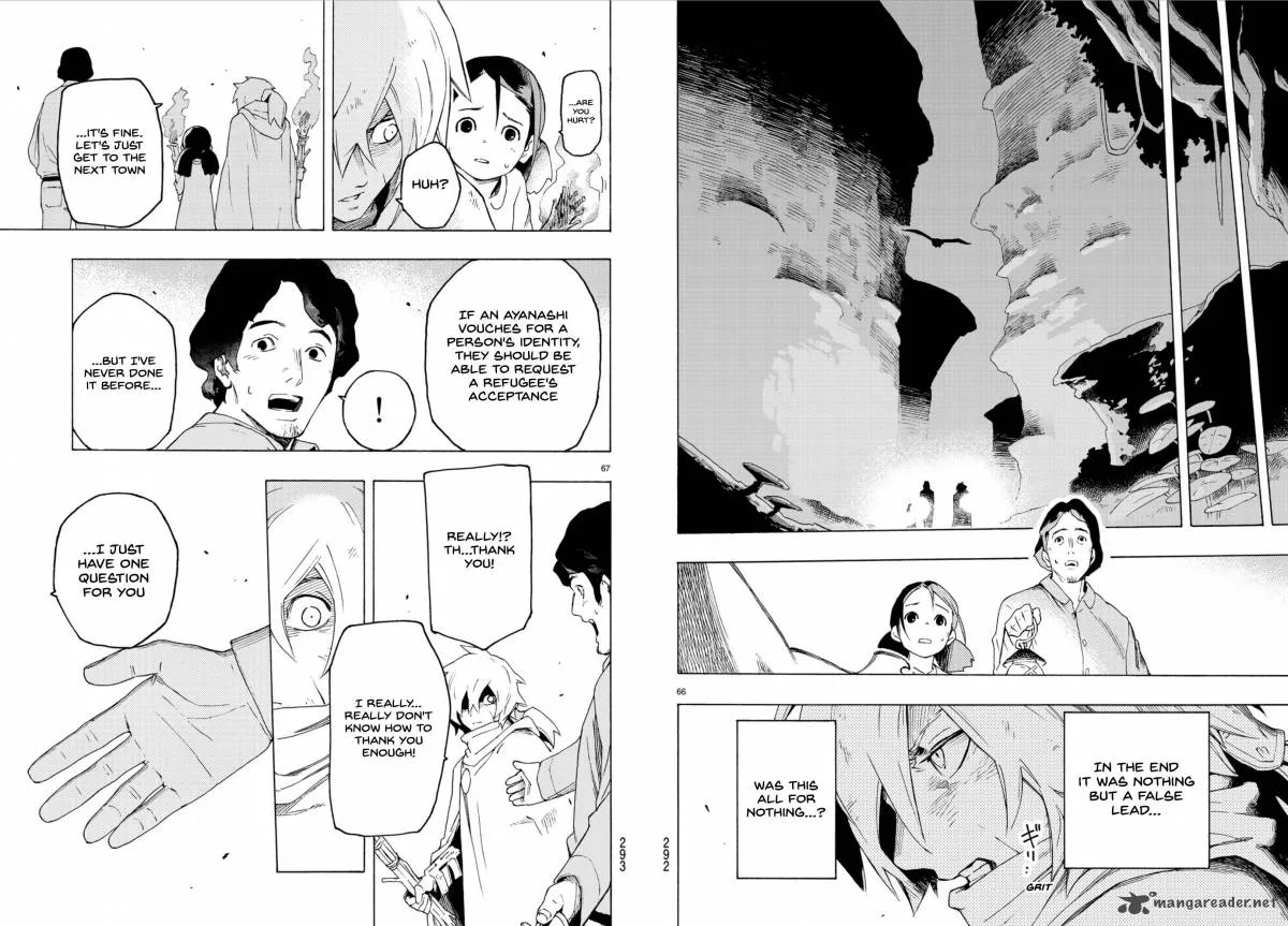 Ayanashi Chapter 2 page 34