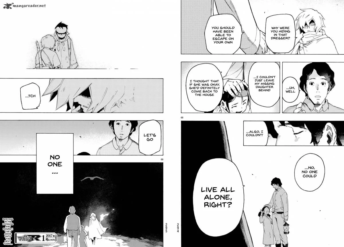 Ayanashi Chapter 2 page 35
