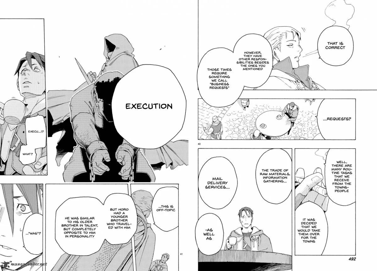 Ayanashi Chapter 3 page 21