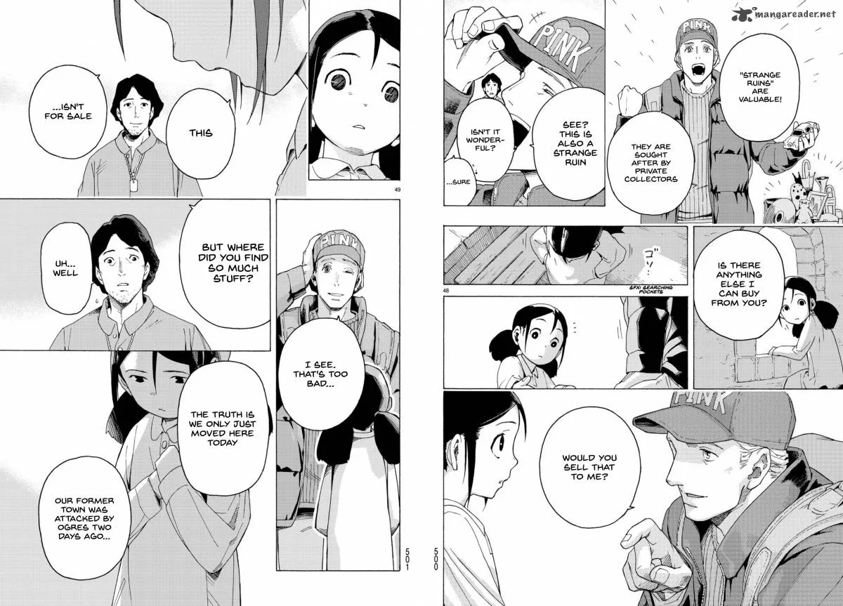 Ayanashi Chapter 3 page 25