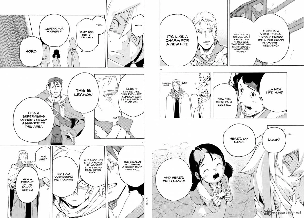 Ayanashi Chapter 3 page 14