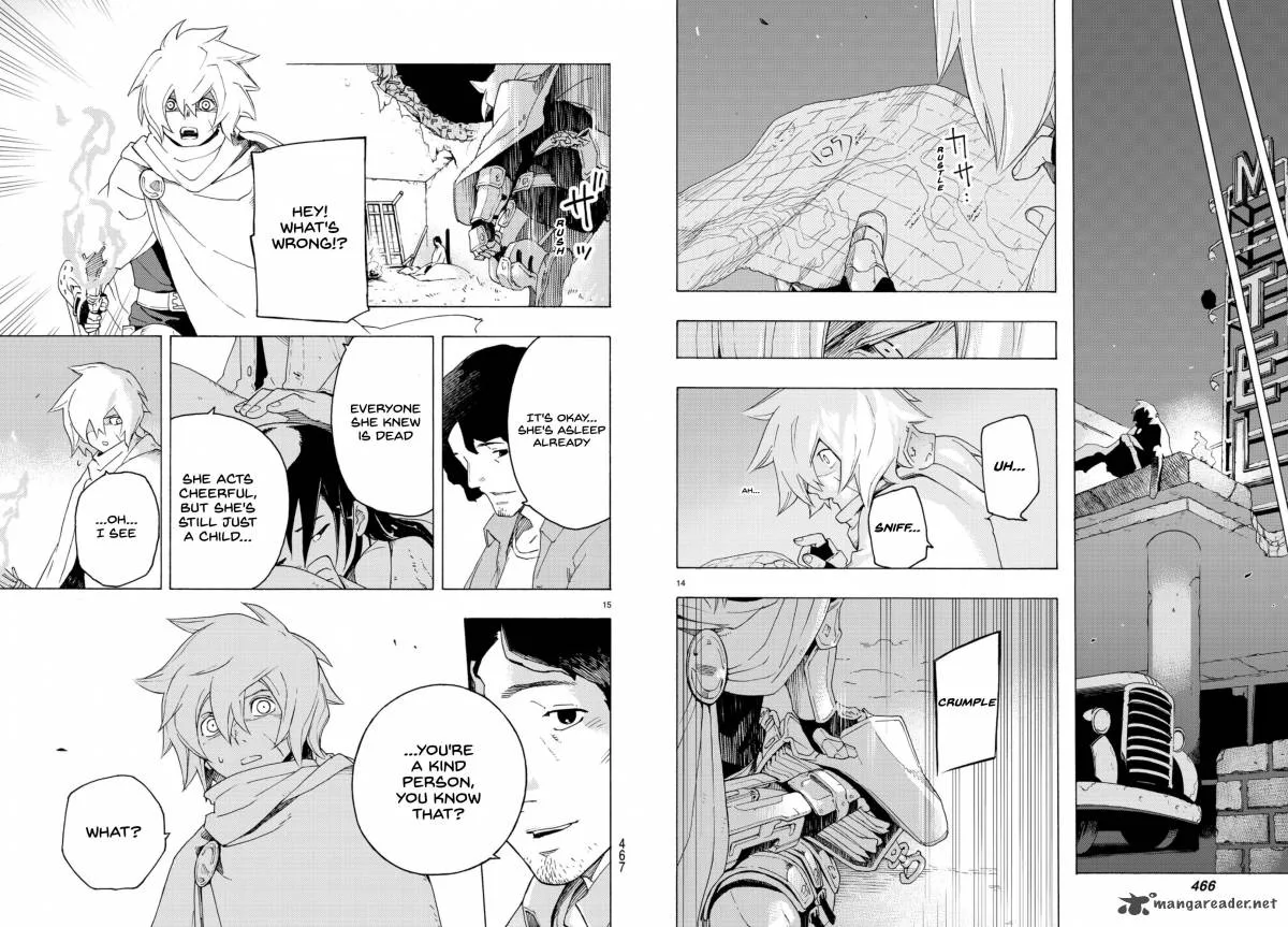 Ayanashi Chapter 3 page 8