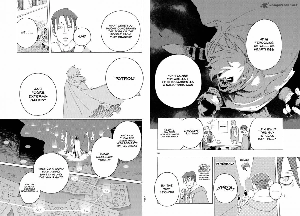 Ayanashi Chapter 3 page 20