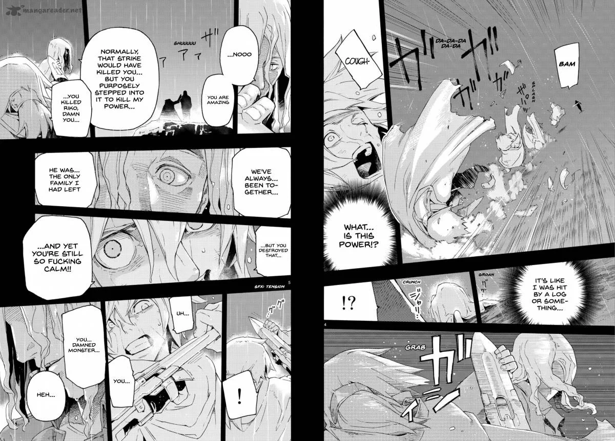 Ayanashi Chapter 3 page 3