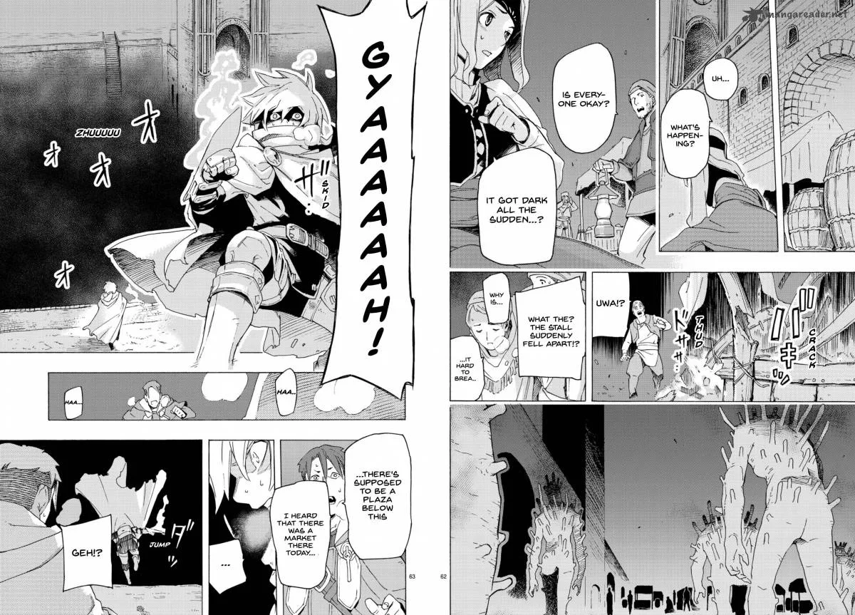 Ayanashi Chapter 3 page 32