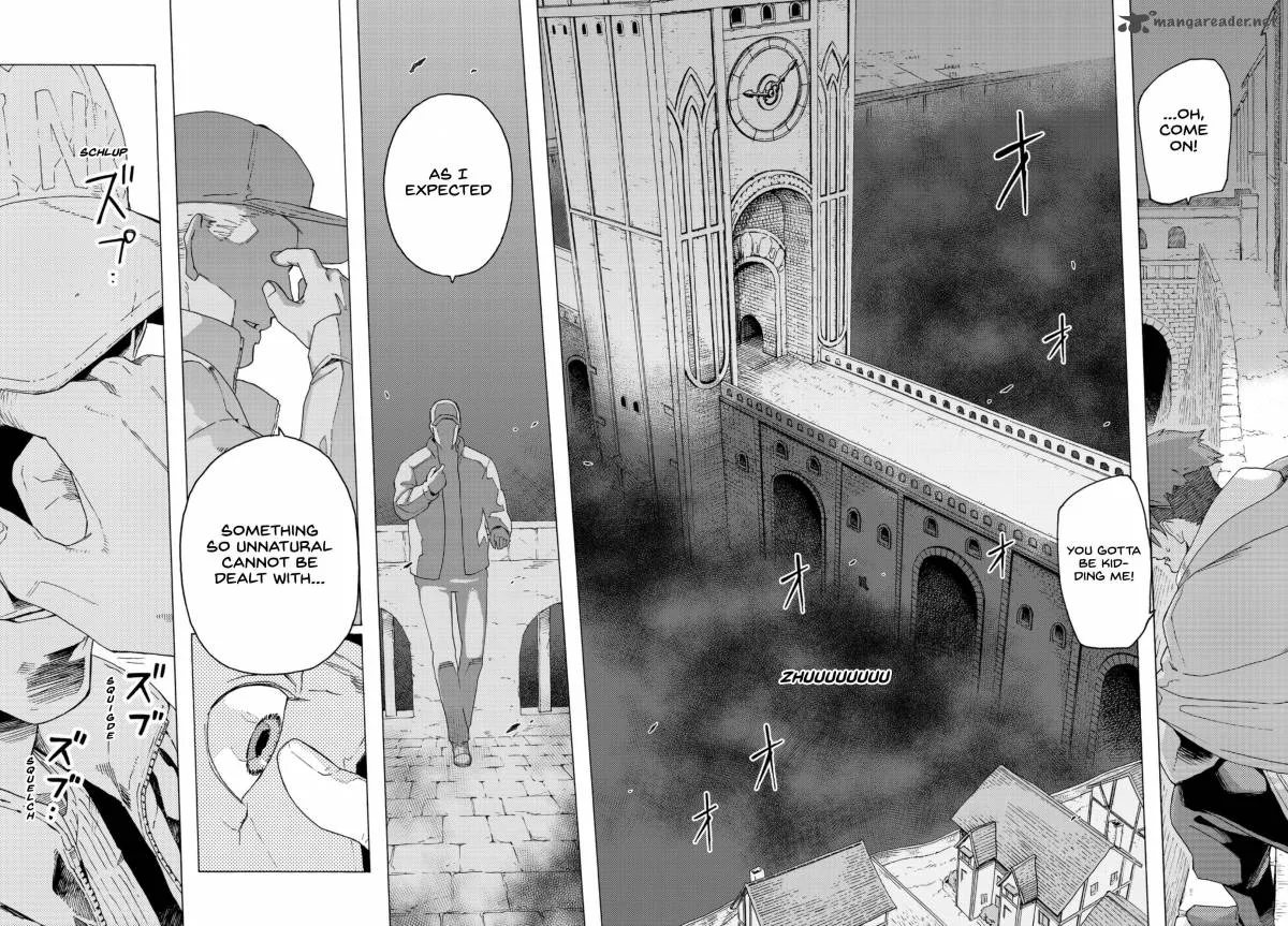 Ayanashi Chapter 3 page 33