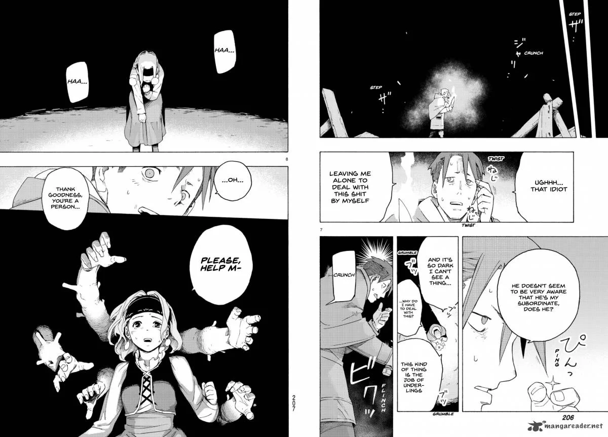 Ayanashi Chapter 4 page 4