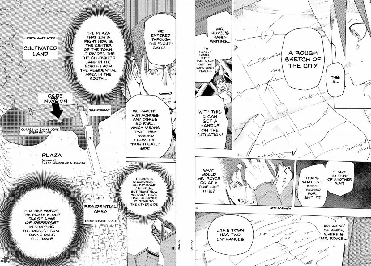 Ayanashi Chapter 4 page 25